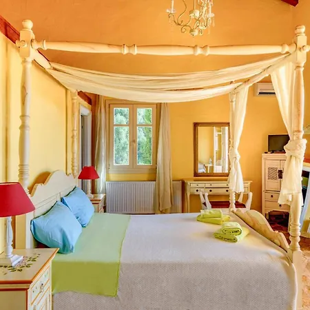 Lithi By * Svoronata